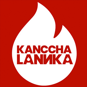 Kancha Lannka